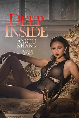 深探VMX女王：安吉利·康