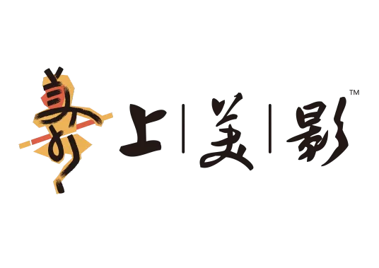 上海美术动画电影系列