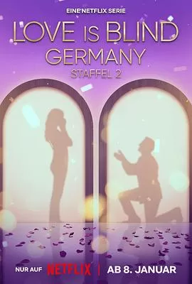 爱情盲选：德国篇第二季