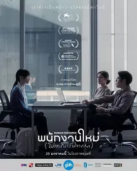 最后的KPI