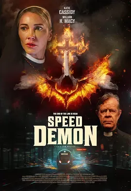 极速恶魔[电影解说]