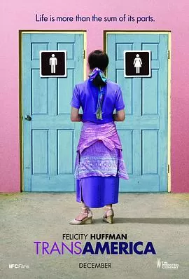 穿越美国2005
