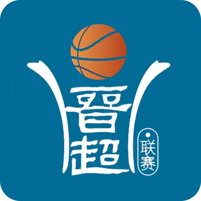 晋超联赛 阳泉市89-118晋中市20260917