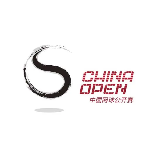 中国网球公开赛资格赛Day2 达特2-0马烨欣20260929