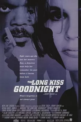 特工狂花1996
