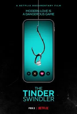 Tinder 诈骗王[电影解说]