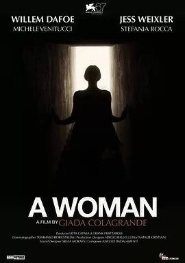 一个女人2010