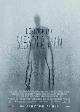 瘦长[电影解说]