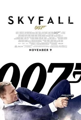 007：大破天幕杀机[电影解说]